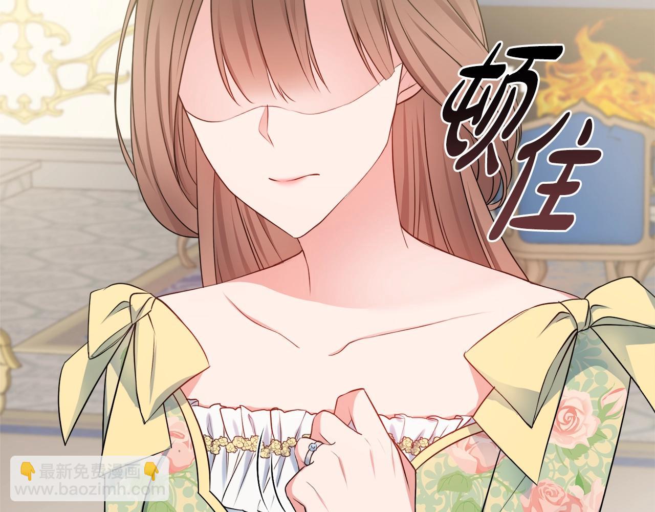 第7话 老公服软？29
