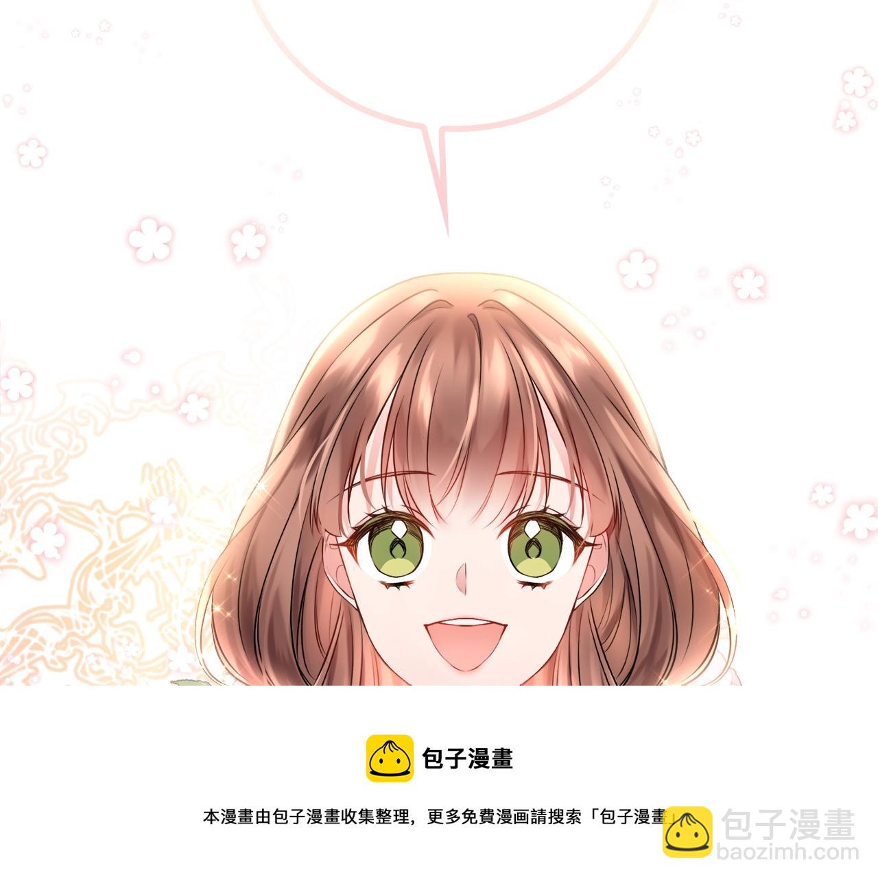 第7话 老公服软？36