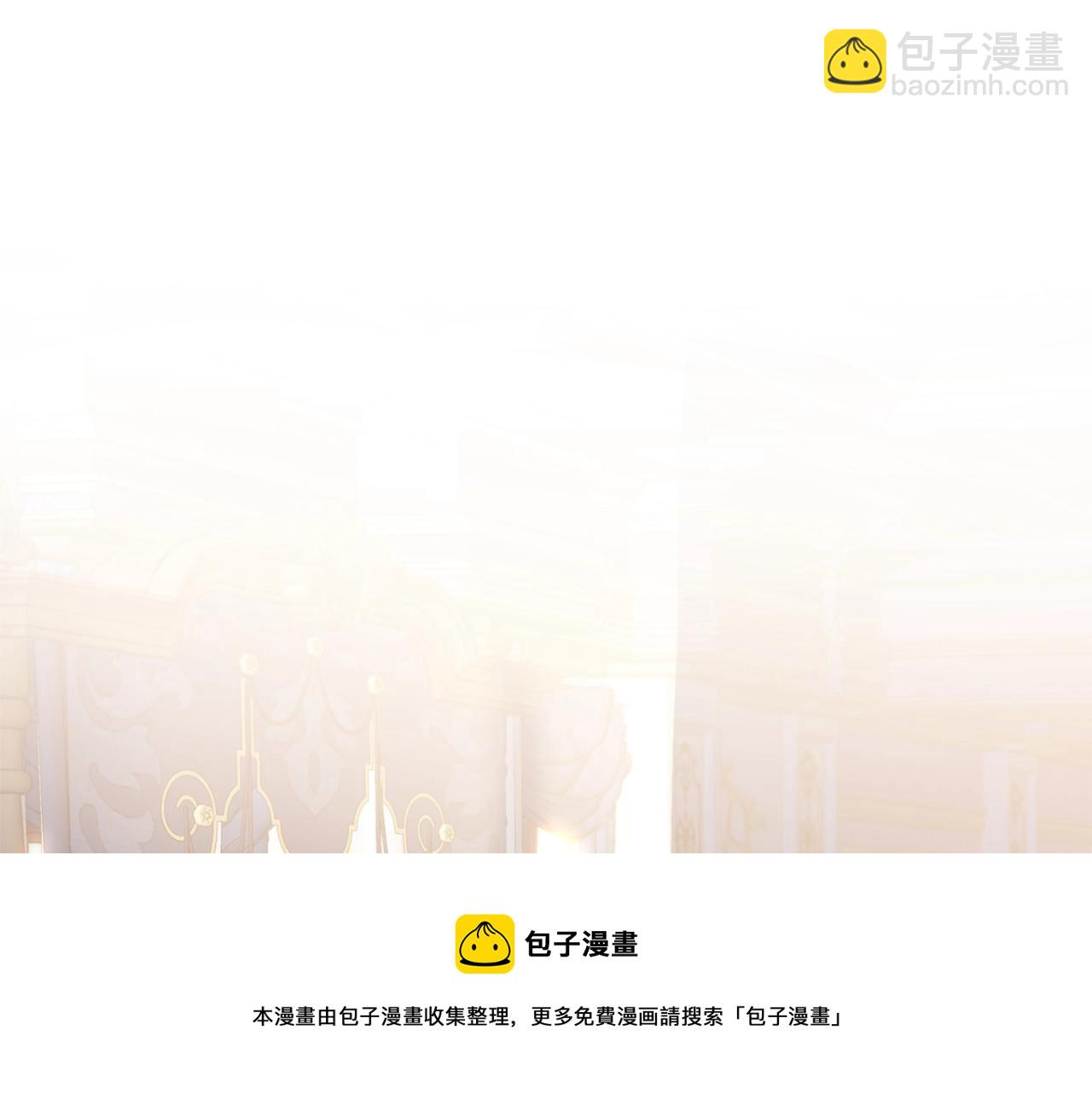 第7话 老公服软？4