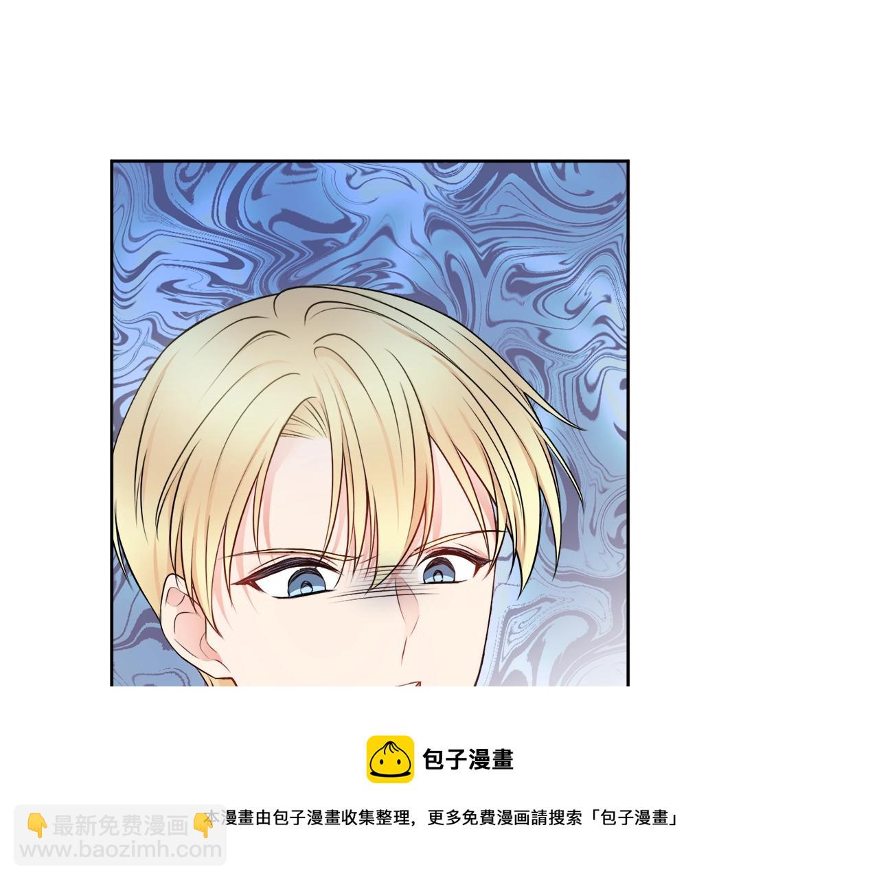 第7话 老公服软？40