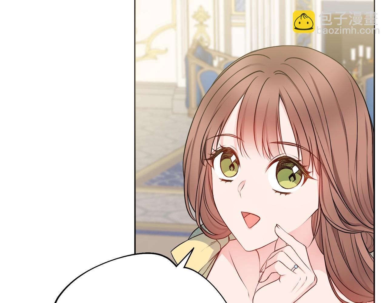 第7话 老公服软？42