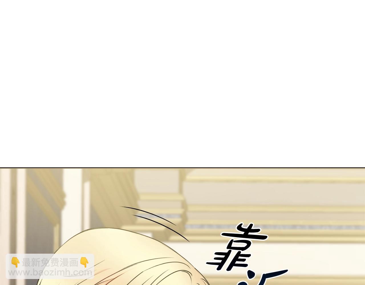 第7话 老公服软？46
