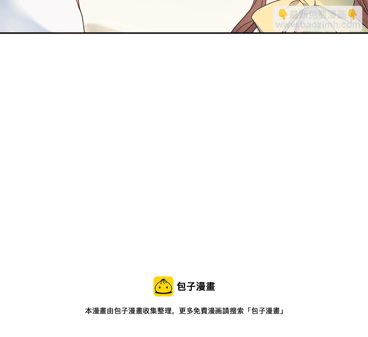 第7话 老公服软？48