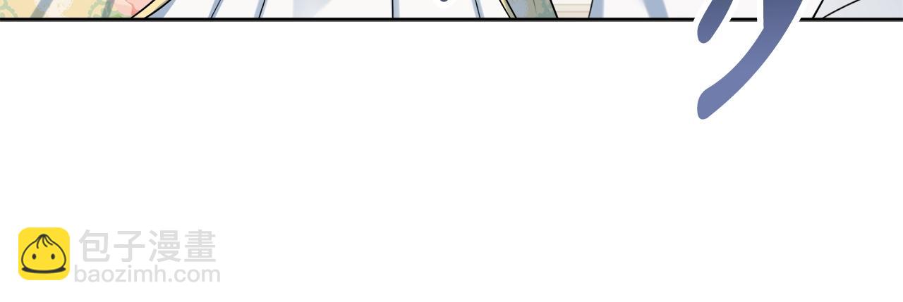 第7话 老公服软？61