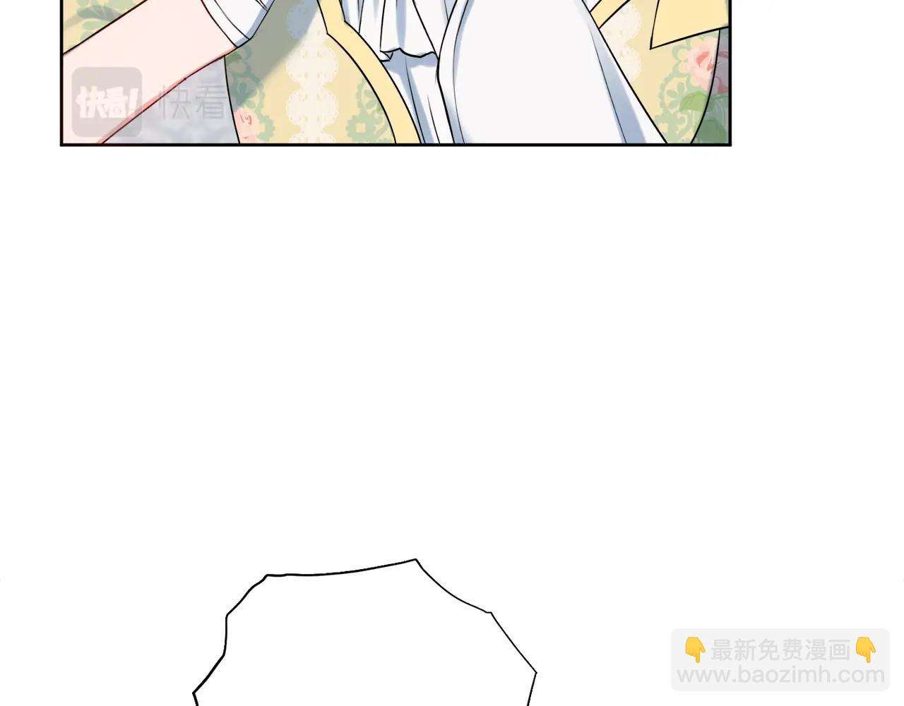 第7话 老公服软？74