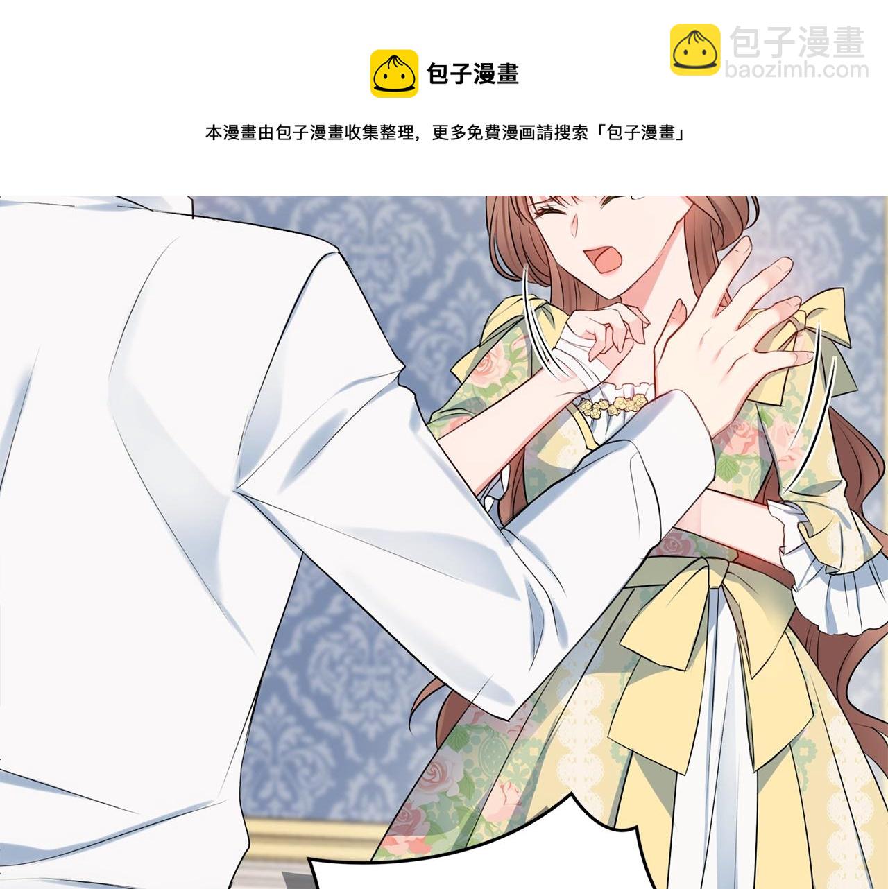 第7话 老公服软？76