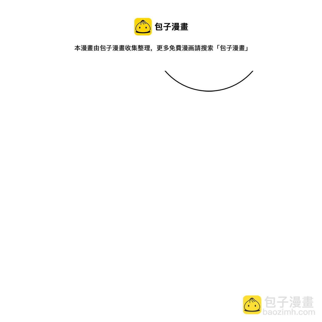 第7话 老公服软？80