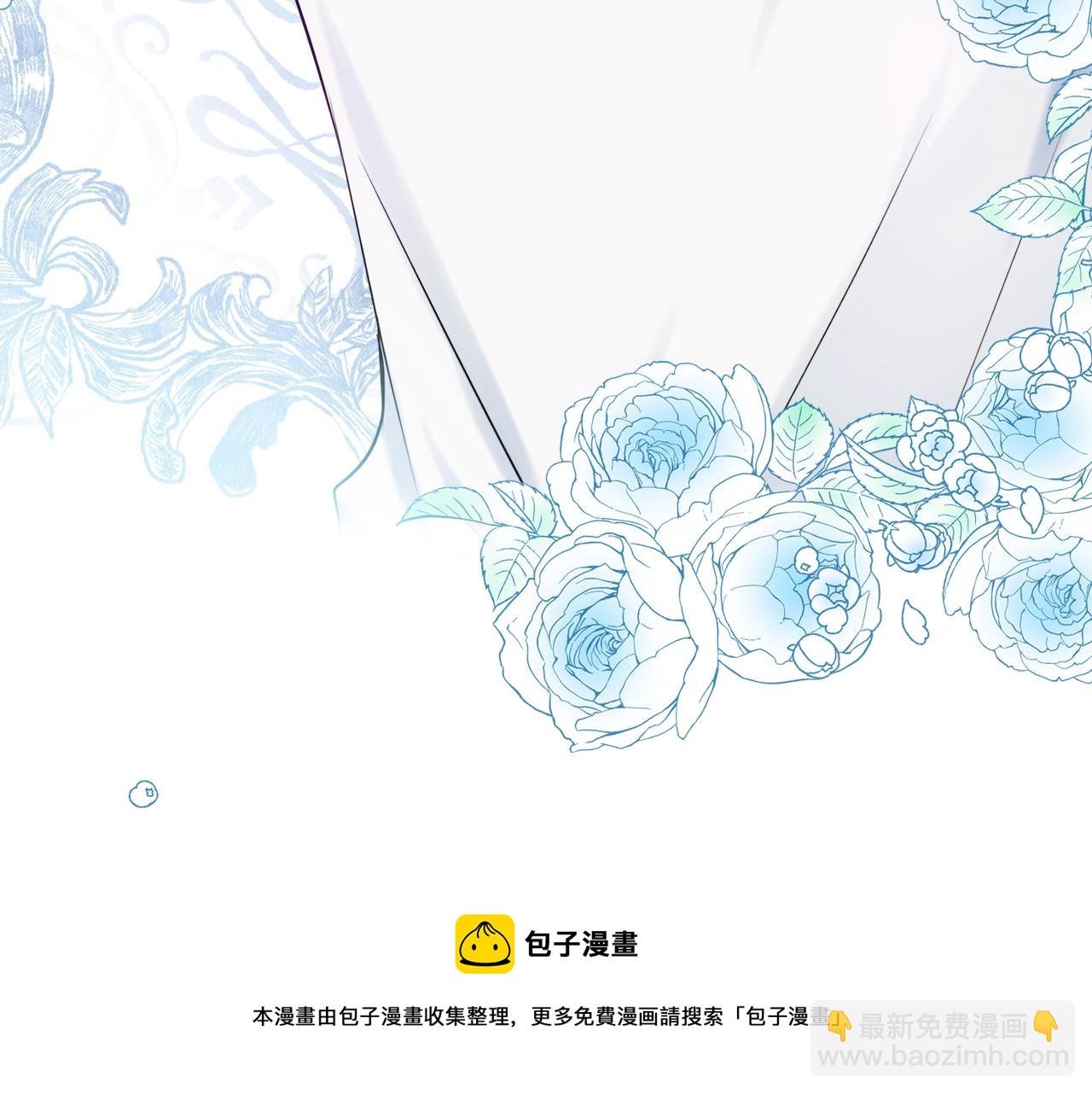 第7话 老公服软？96