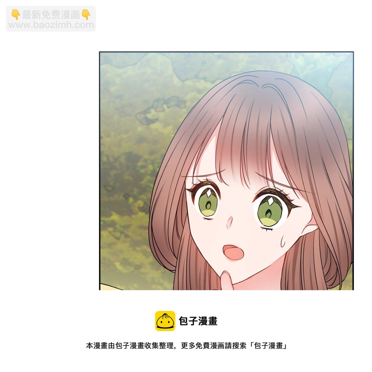 第8话 谁想生你的孩子？104