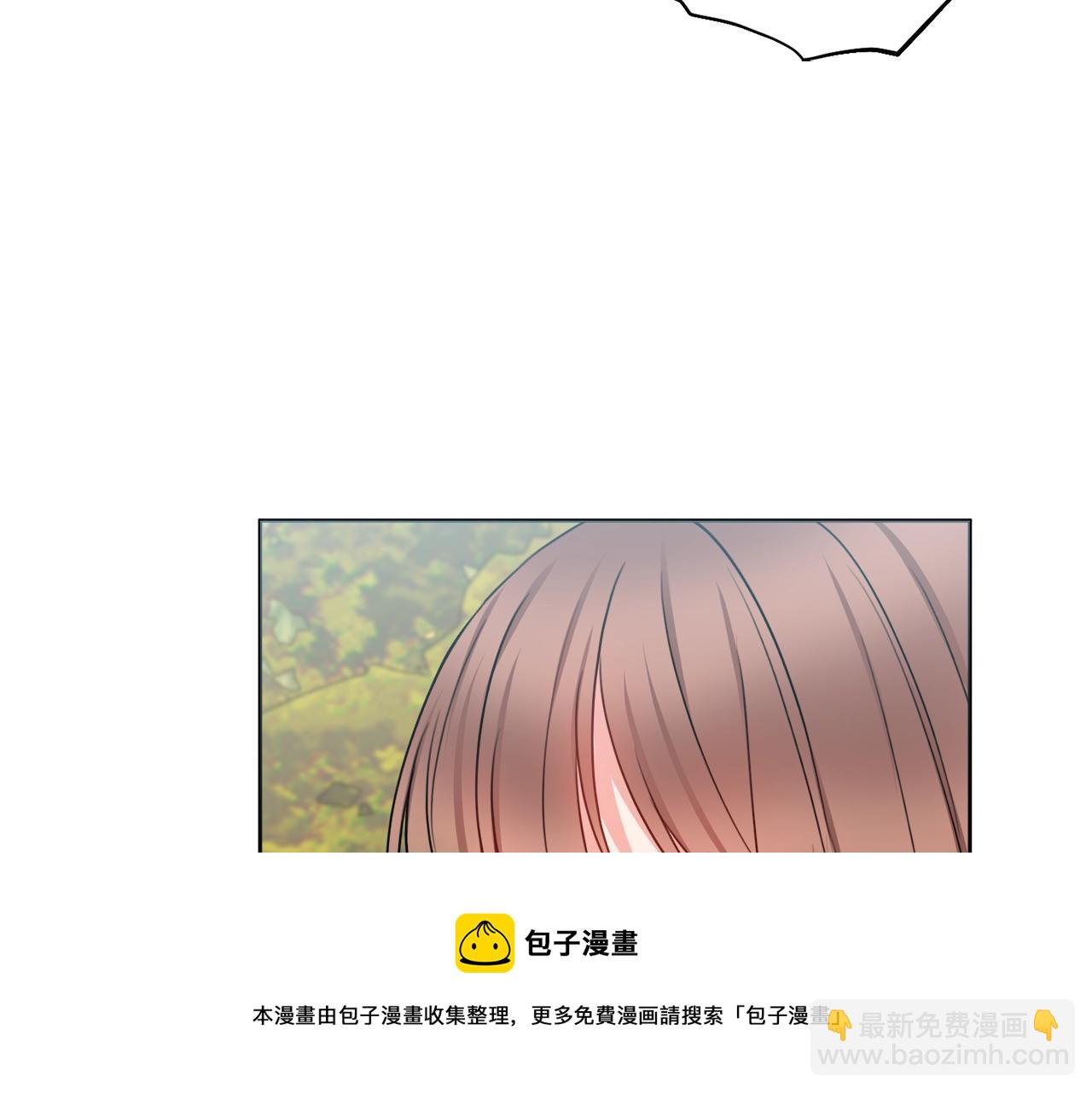 第8话 谁想生你的孩子？124