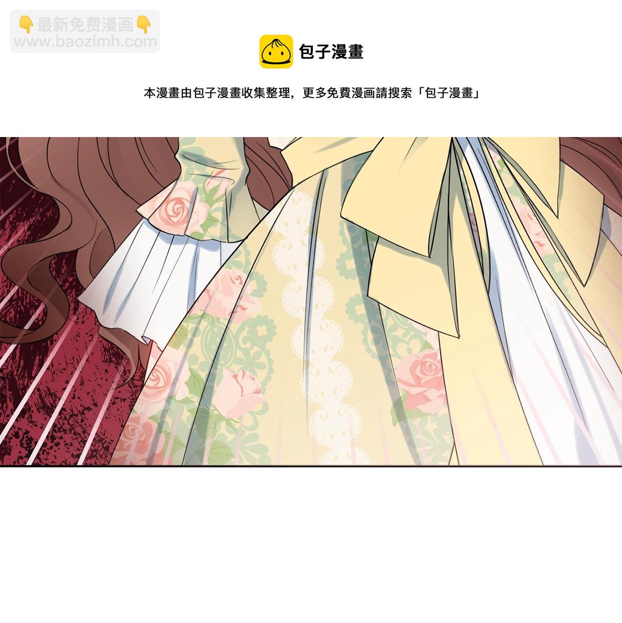 第8话 谁想生你的孩子？164