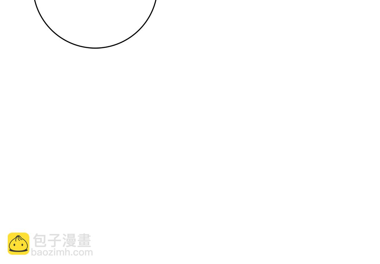 第8话 谁想生你的孩子？183