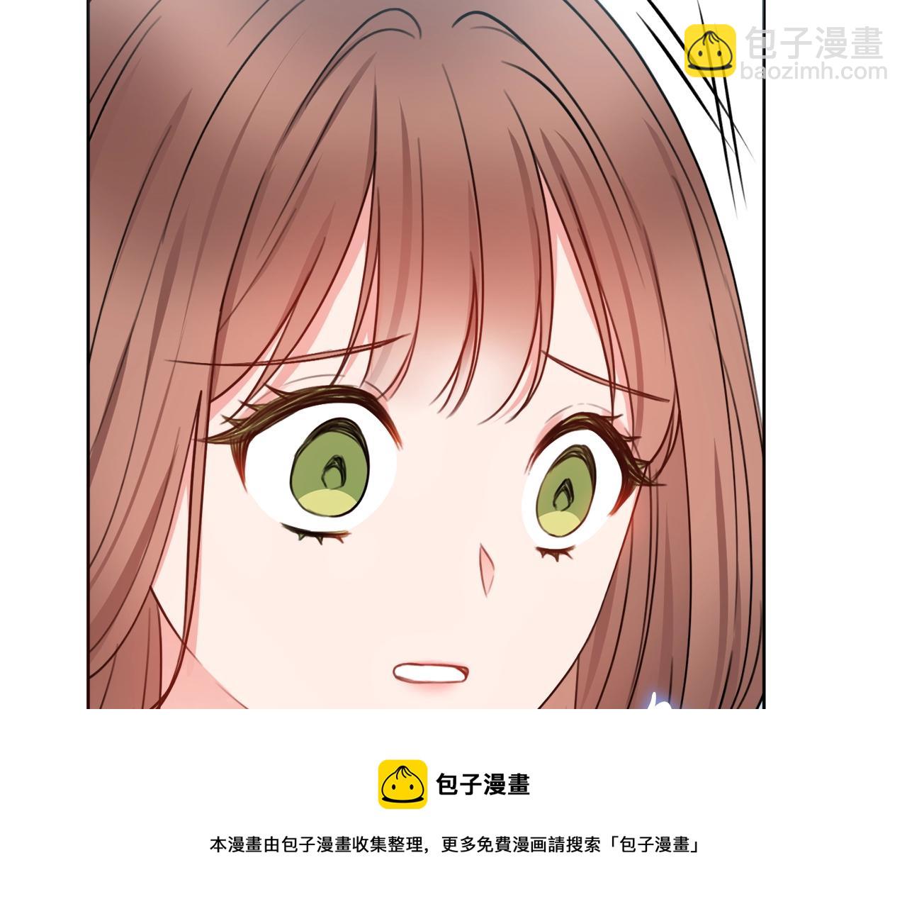 第8话 谁想生你的孩子？188