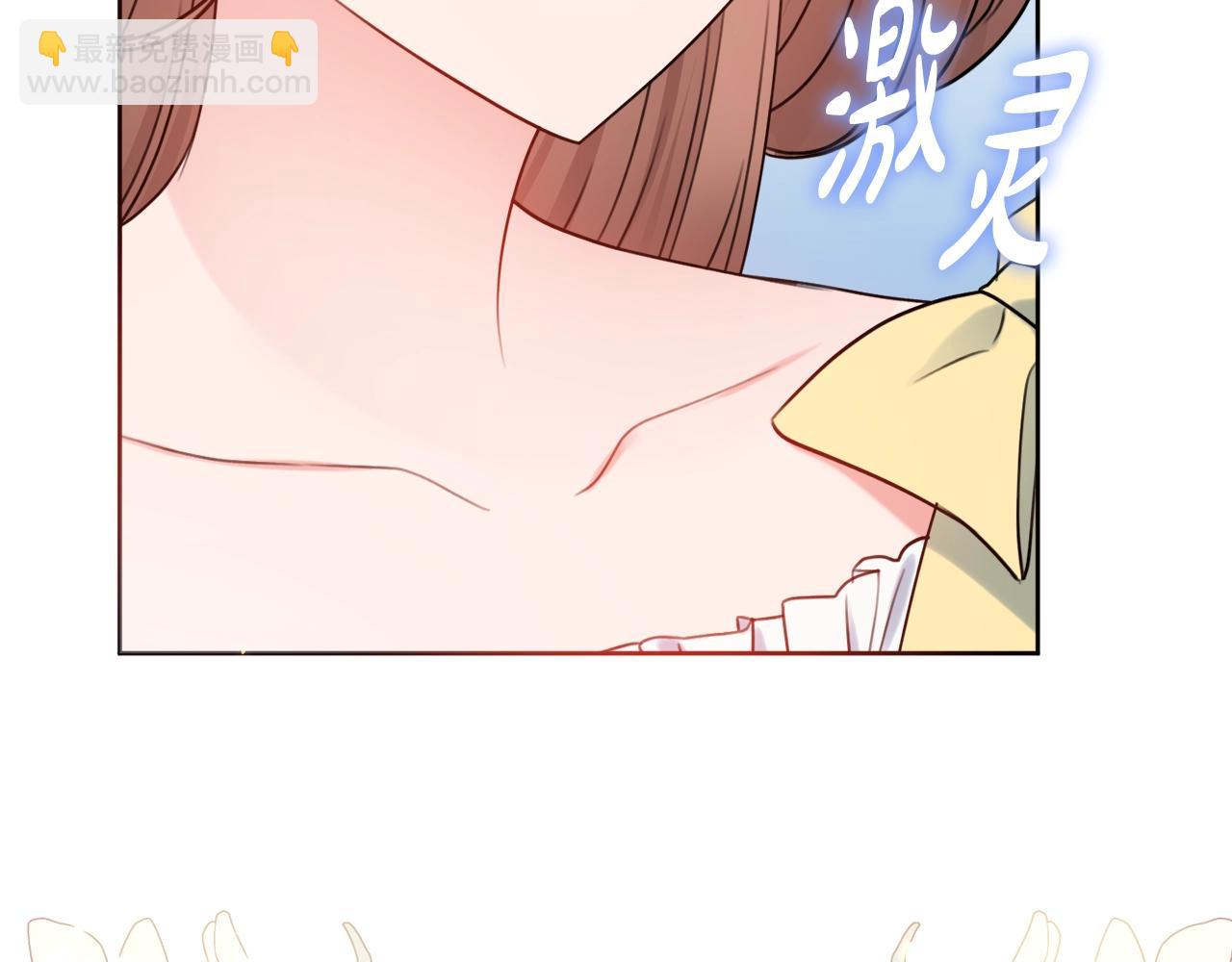 第8话 谁想生你的孩子？189