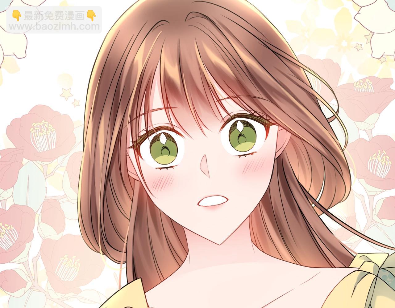 第8话 谁想生你的孩子？213