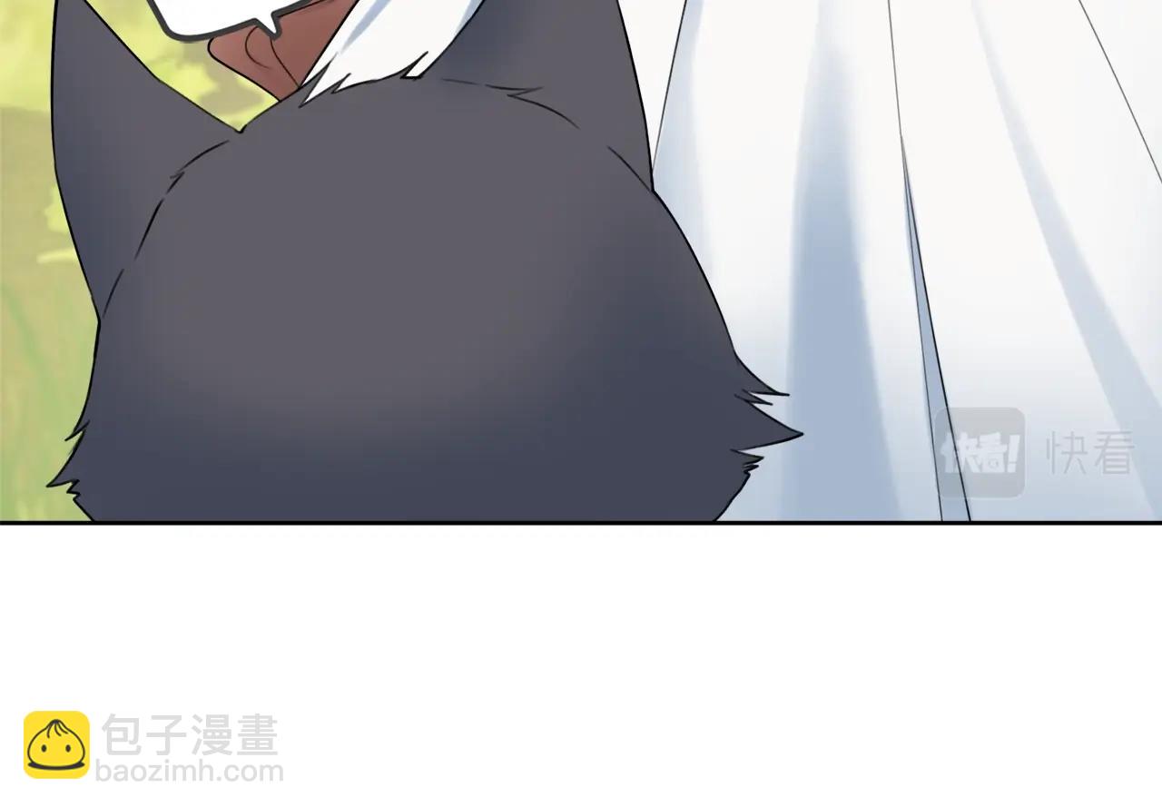 第8话 谁想生你的孩子？30