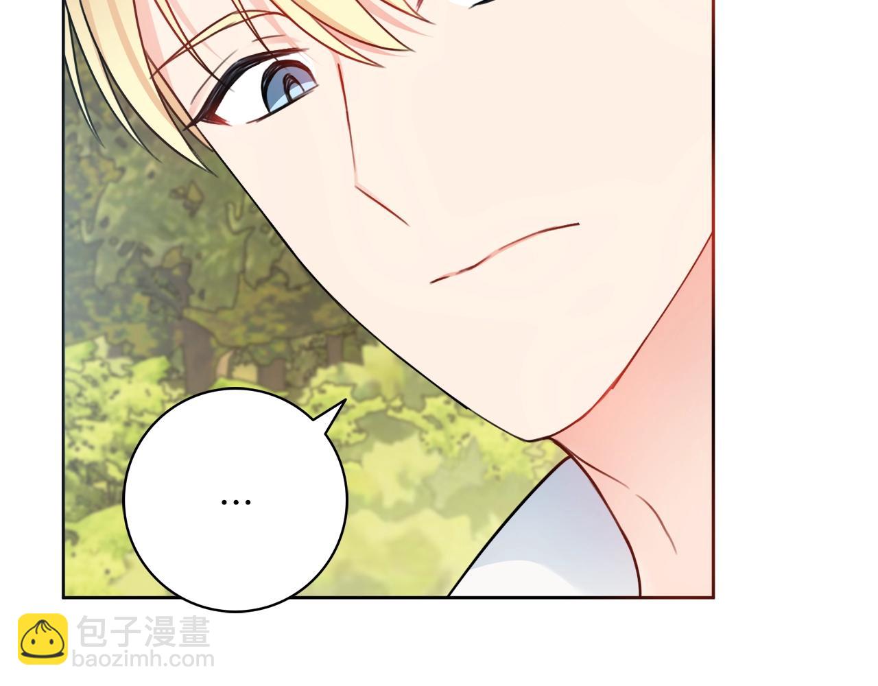 第8话 谁想生你的孩子？38