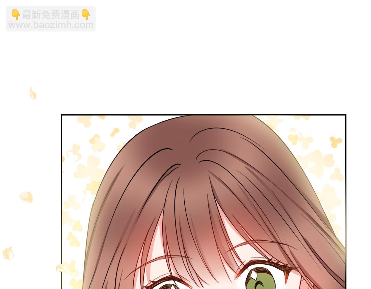 第8话 谁想生你的孩子？53