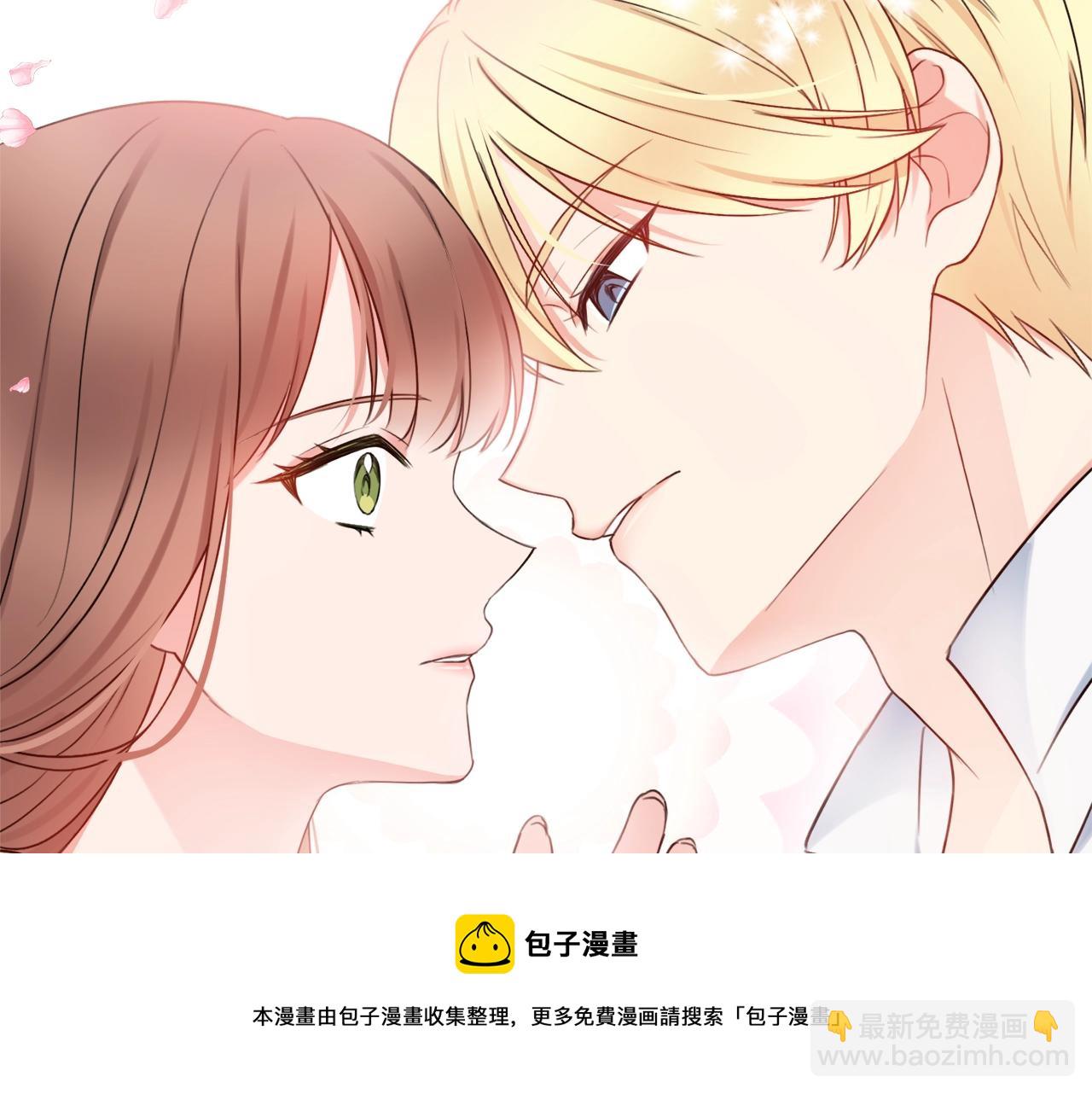 第8话 谁想生你的孩子？72
