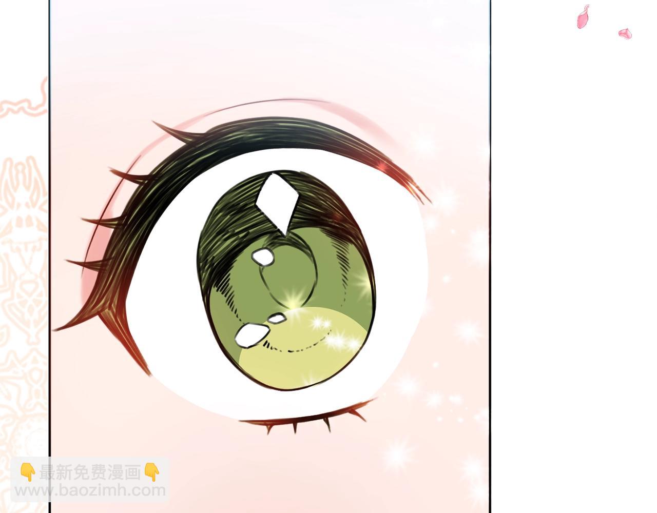 第8话 谁想生你的孩子？75