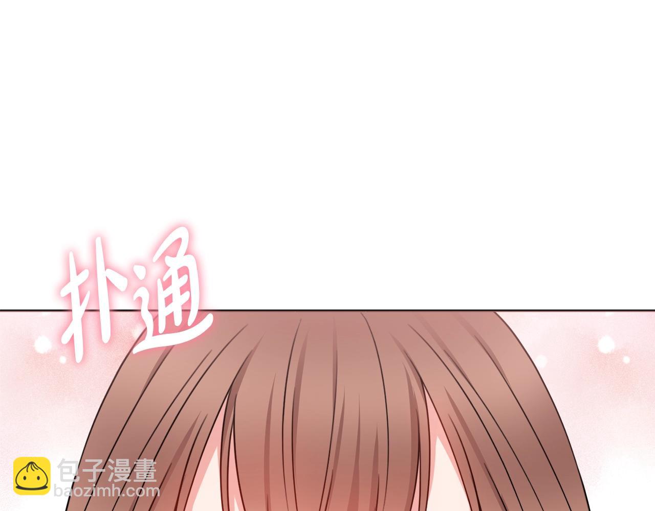 第8话 谁想生你的孩子？85