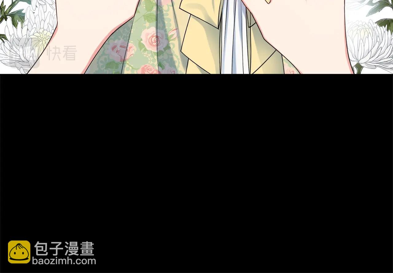 第9话 这恩爱太秀了~117
