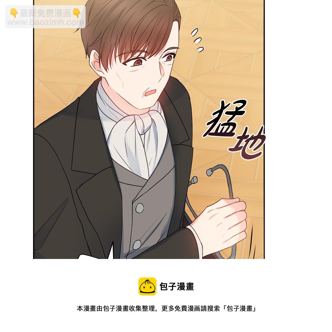 第9话 这恩爱太秀了~136