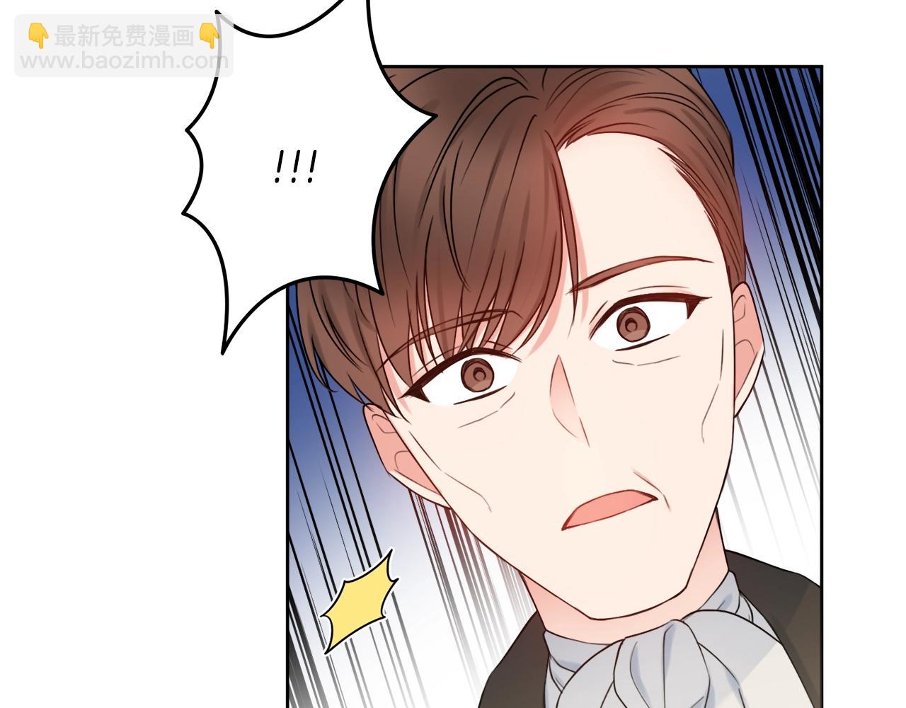 第9话 这恩爱太秀了~171