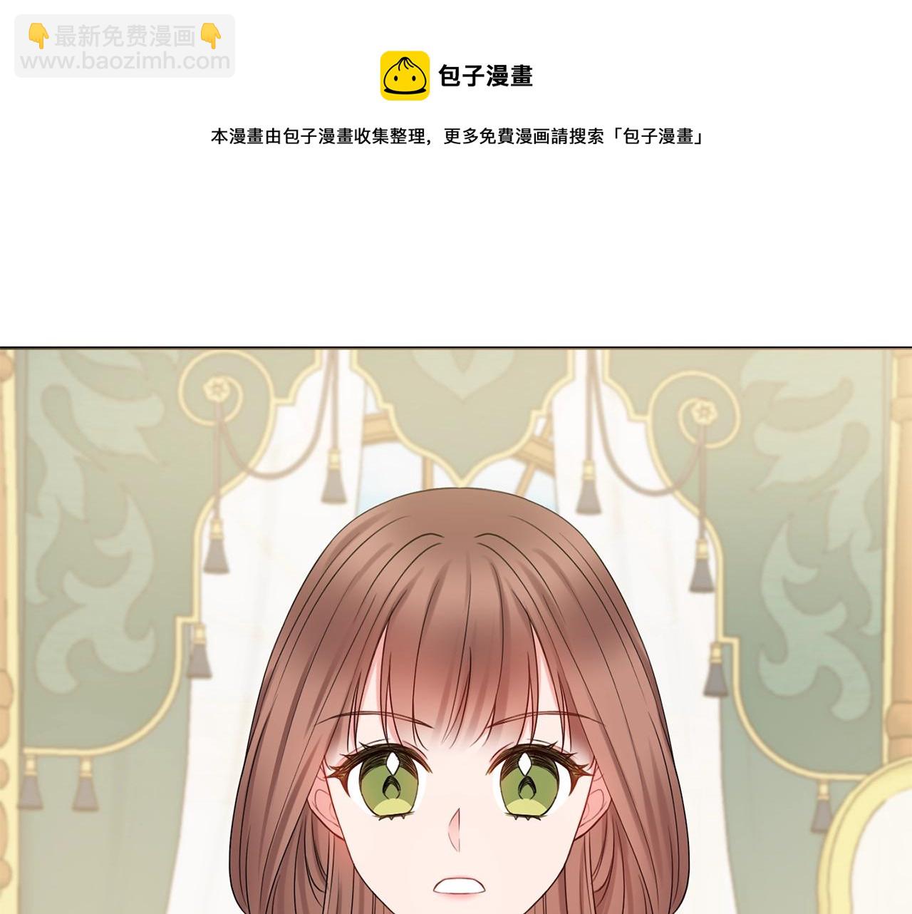 第9话 这恩爱太秀了~176