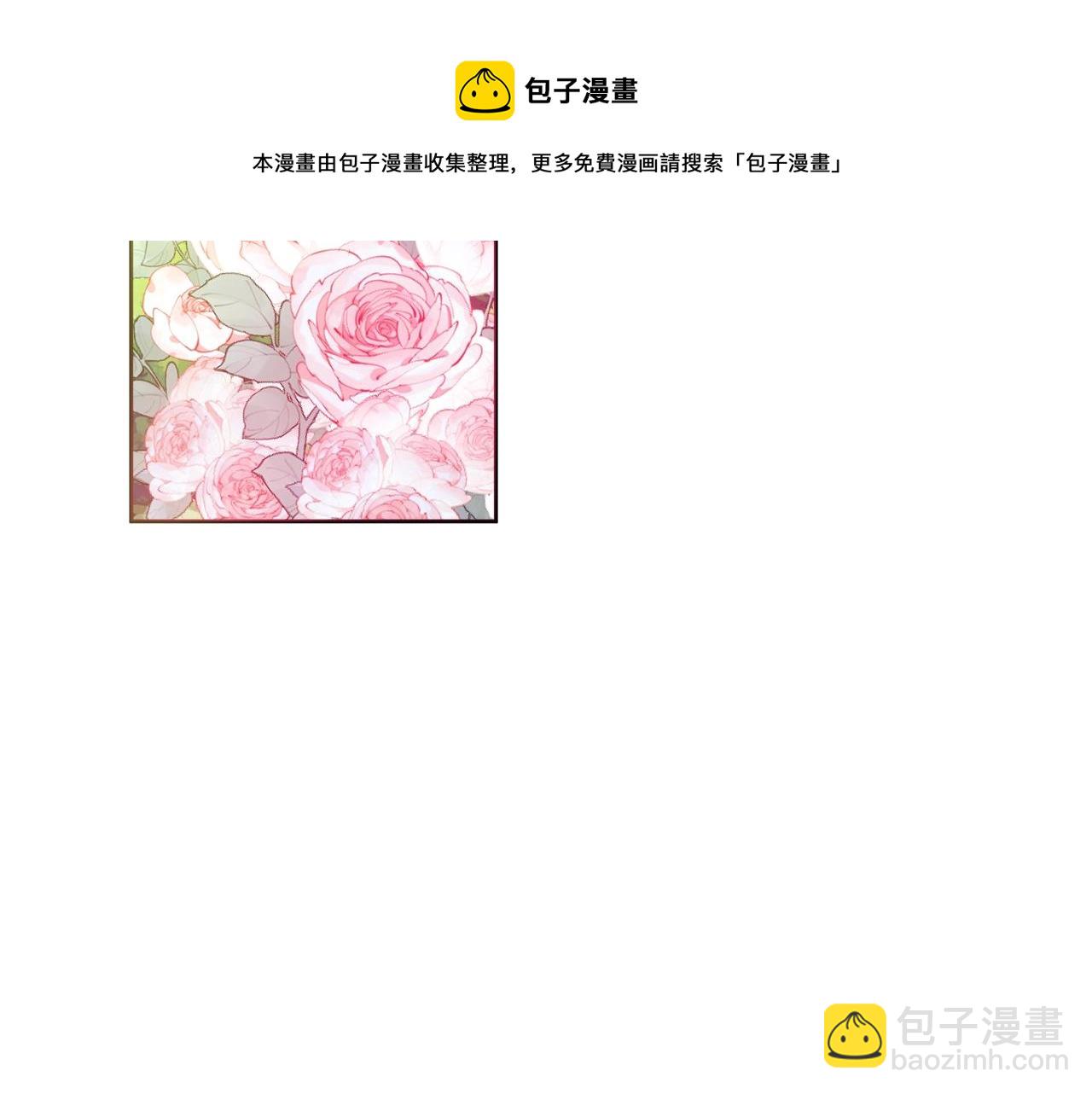 第9话 这恩爱太秀了~192