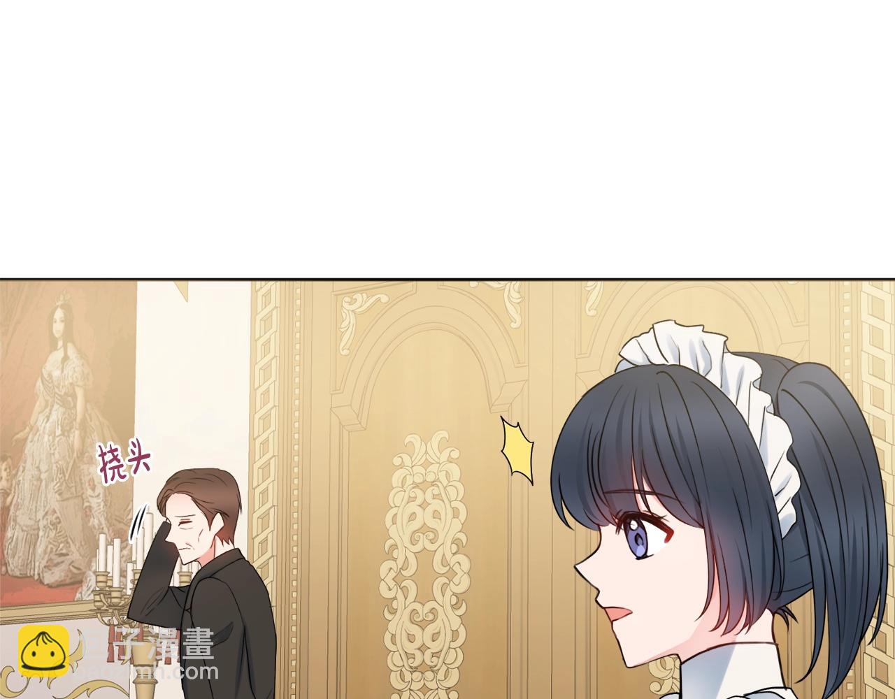 第9话 这恩爱太秀了~194