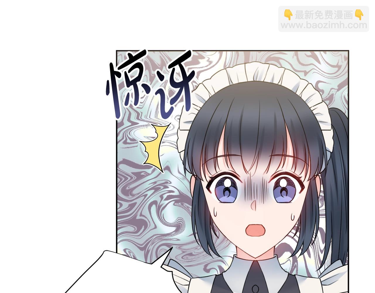 第9话 这恩爱太秀了~201