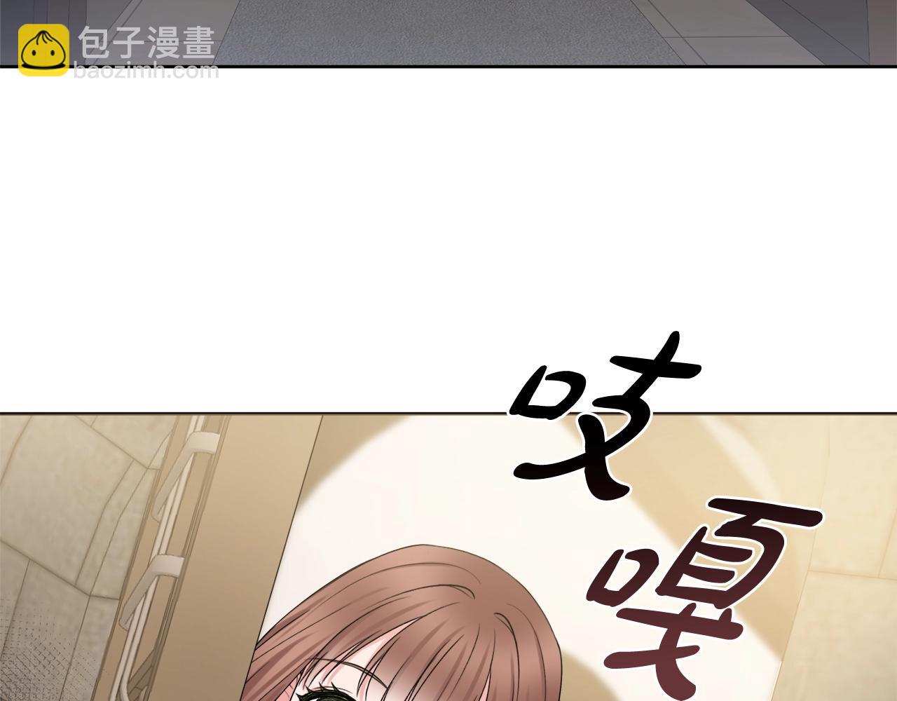 第9话 这恩爱太秀了~213