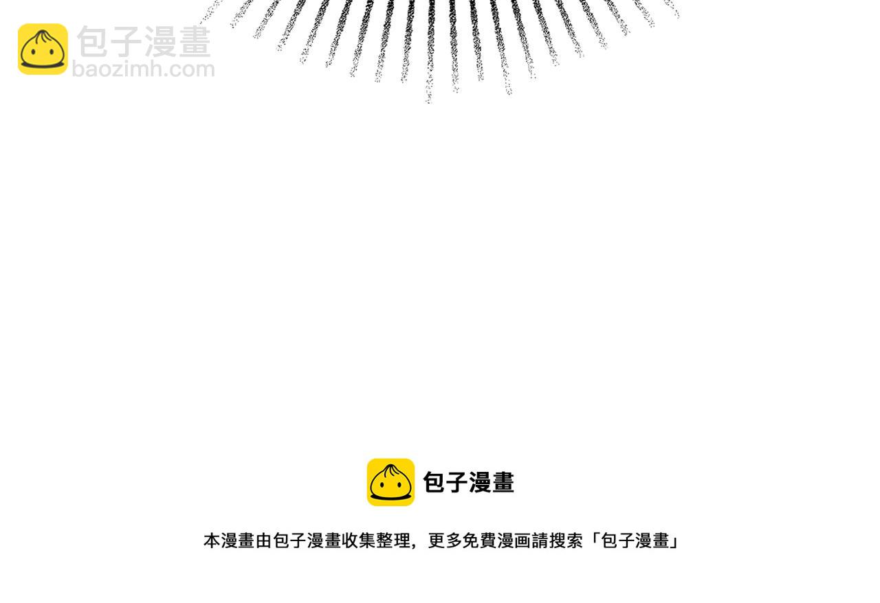 第9话 这恩爱太秀了~216