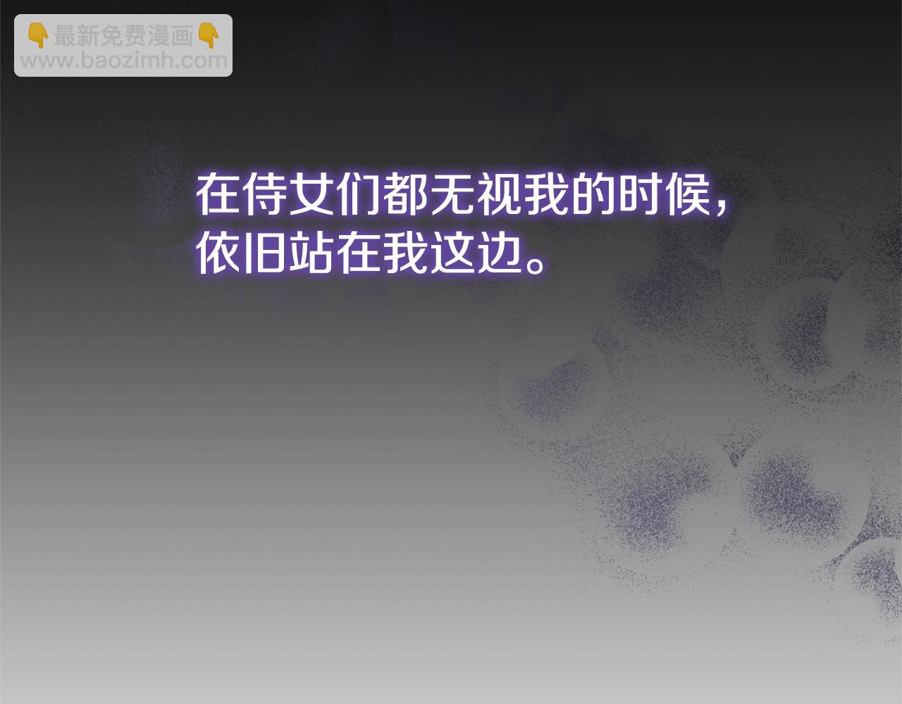 第9话 这恩爱太秀了~62