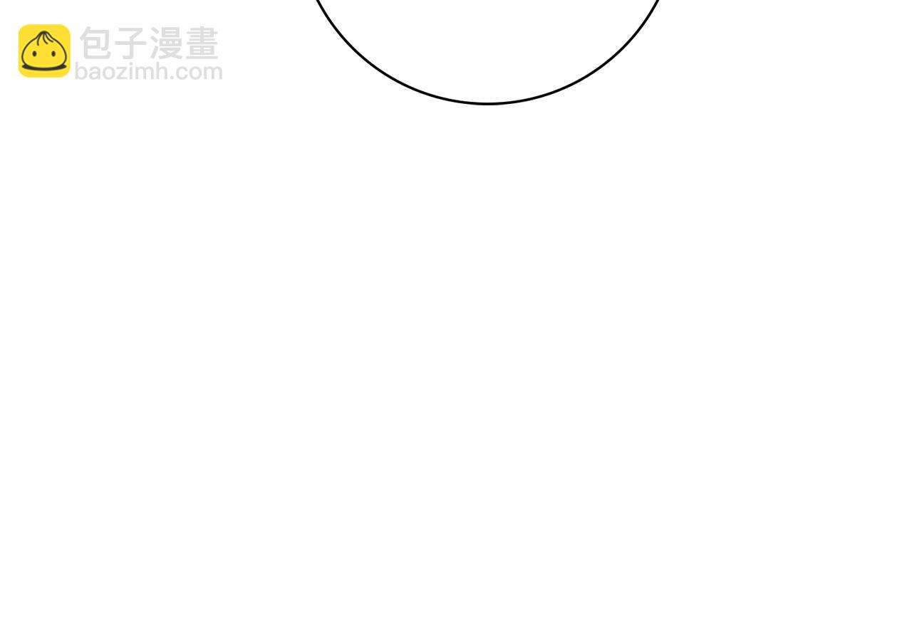 第9话 这恩爱太秀了~77