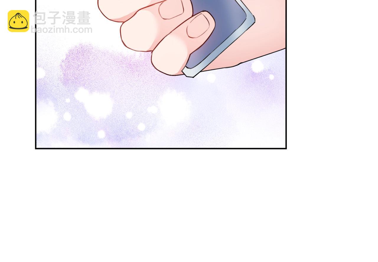 第9话 这恩爱太秀了~95