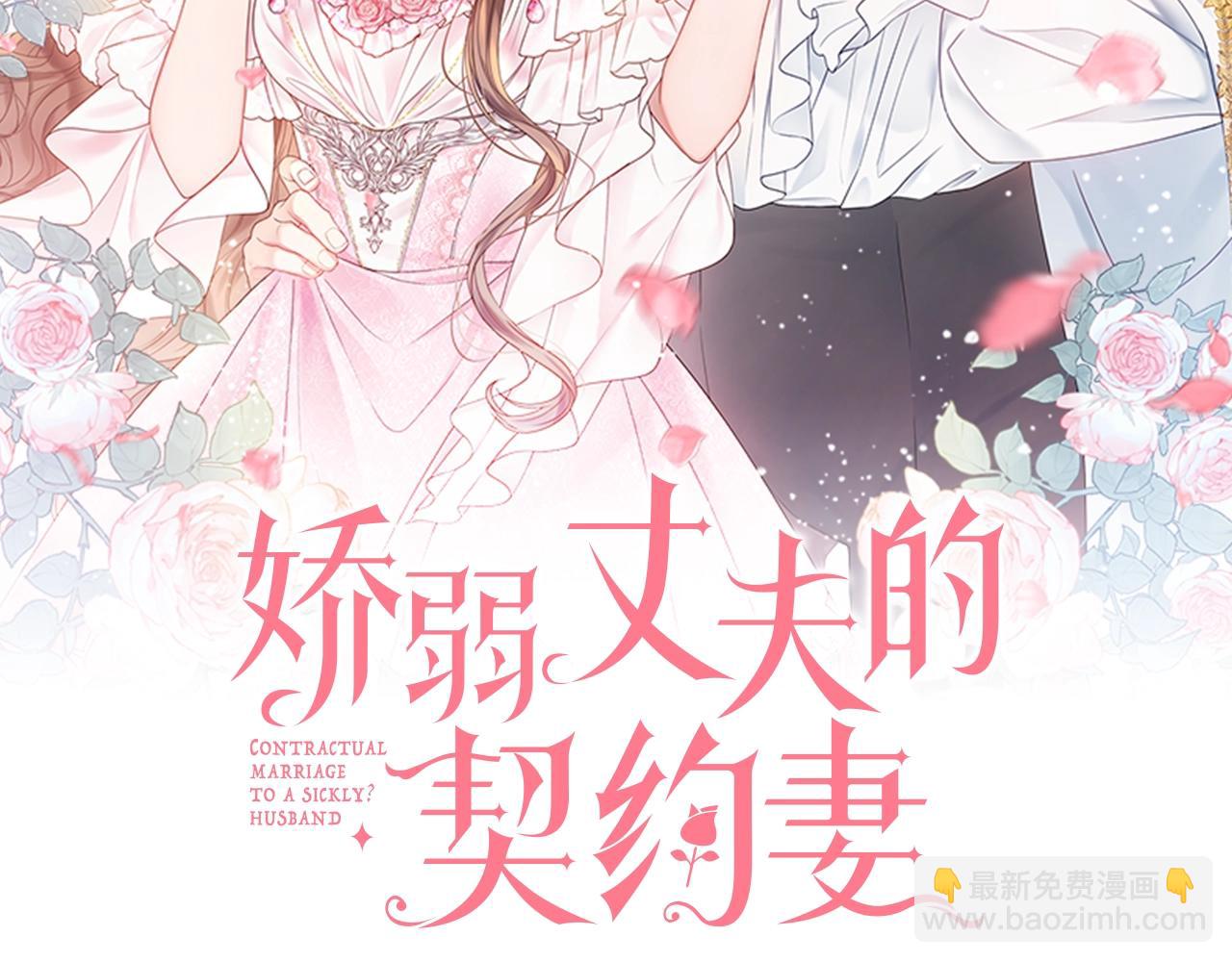 第10话 改造厨房1