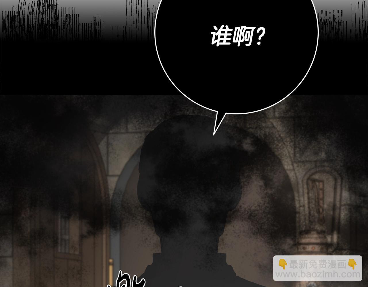 第10话 改造厨房10