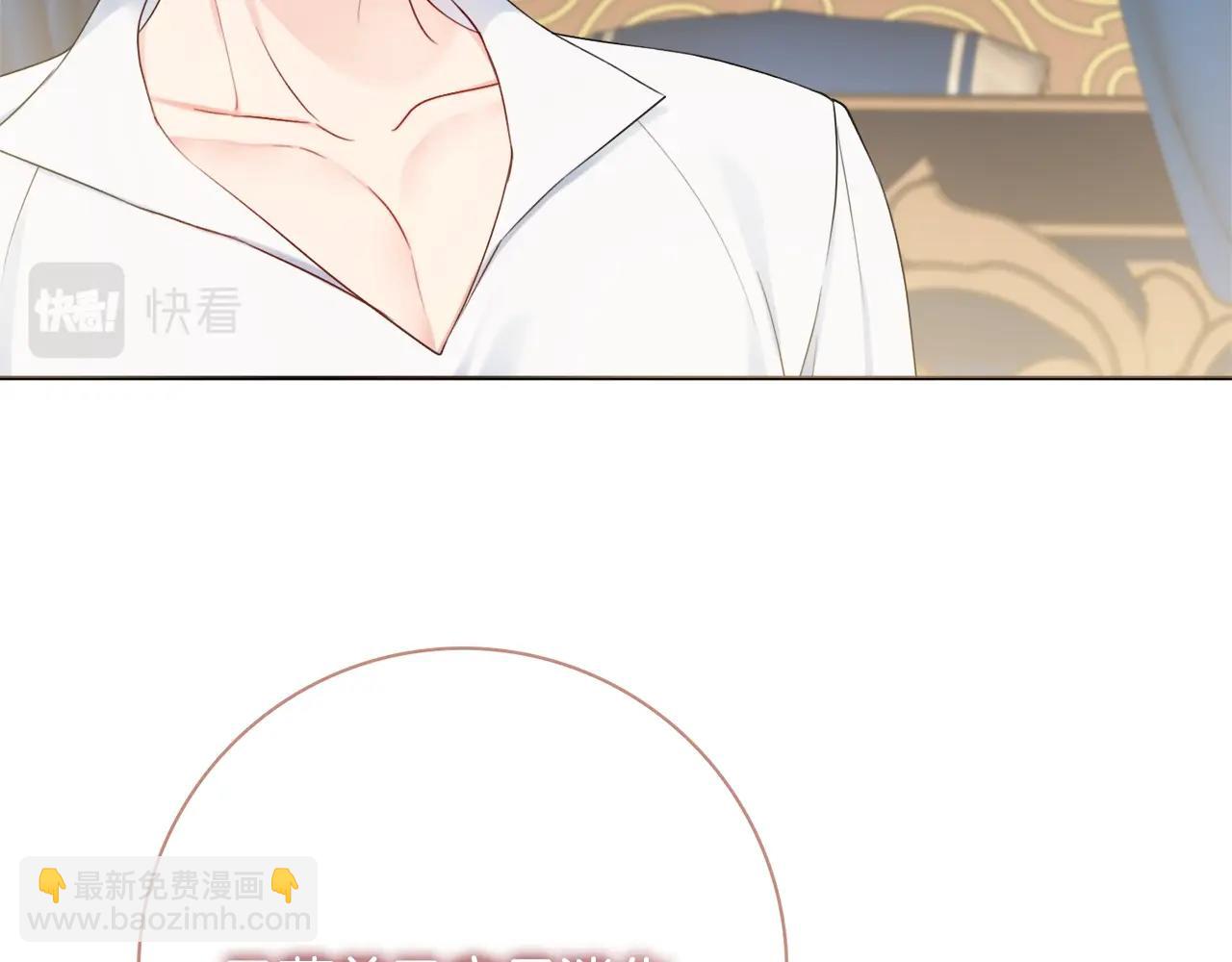 第10话 改造厨房117