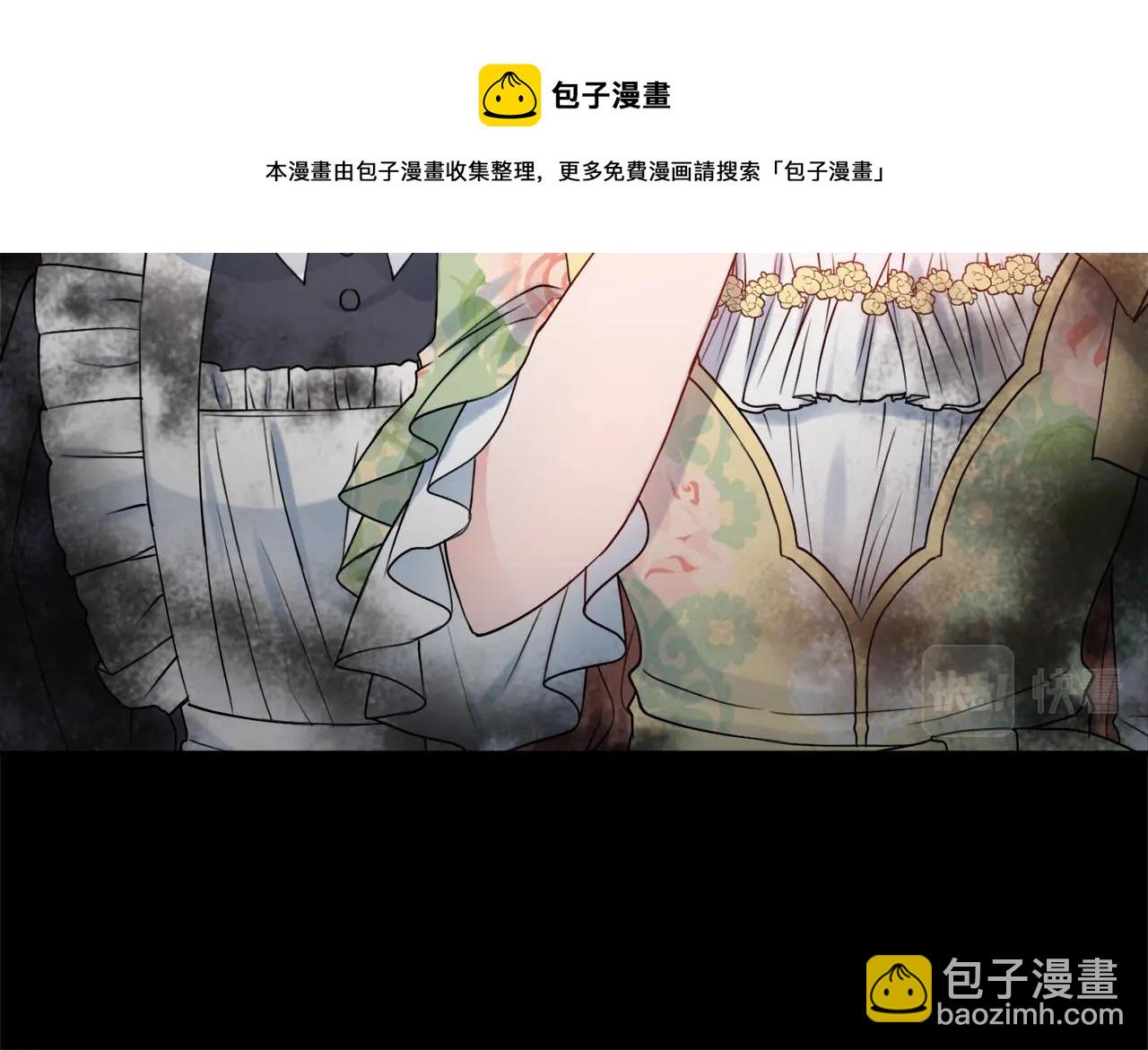 第10话 改造厨房12