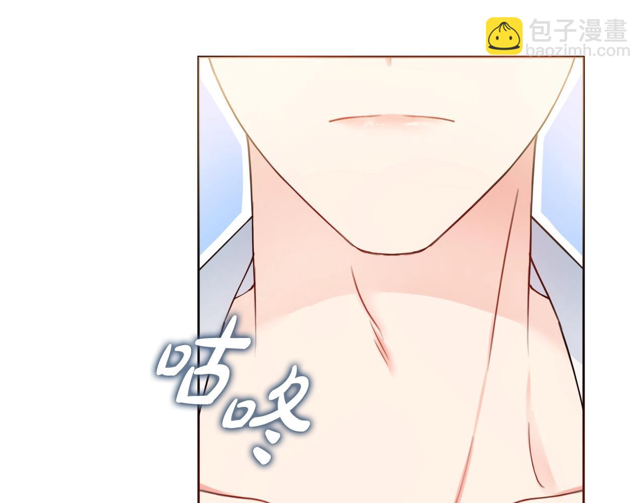第10话 改造厨房122