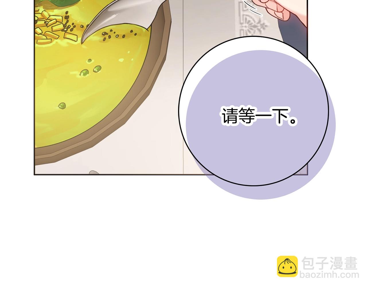 第10话 改造厨房127