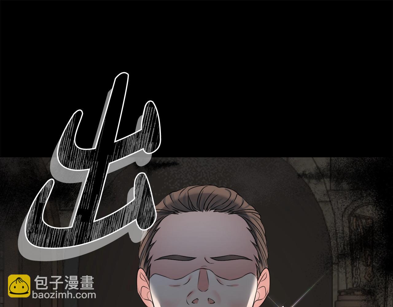 第10话 改造厨房13