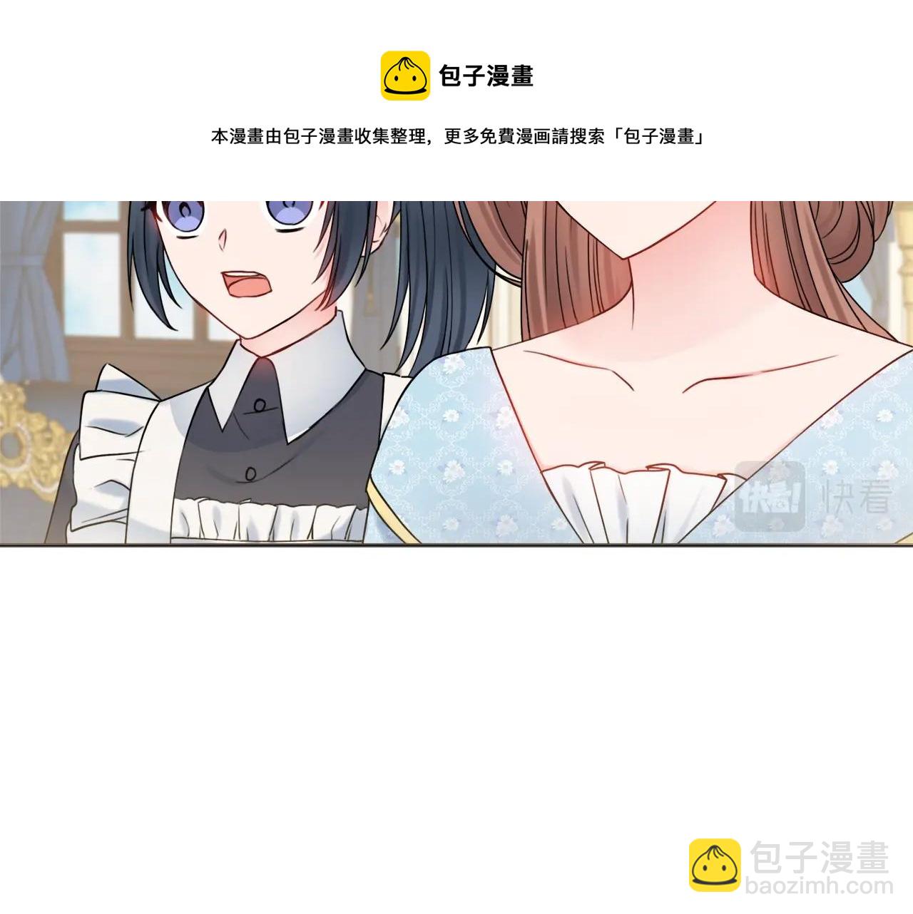 第10话 改造厨房132