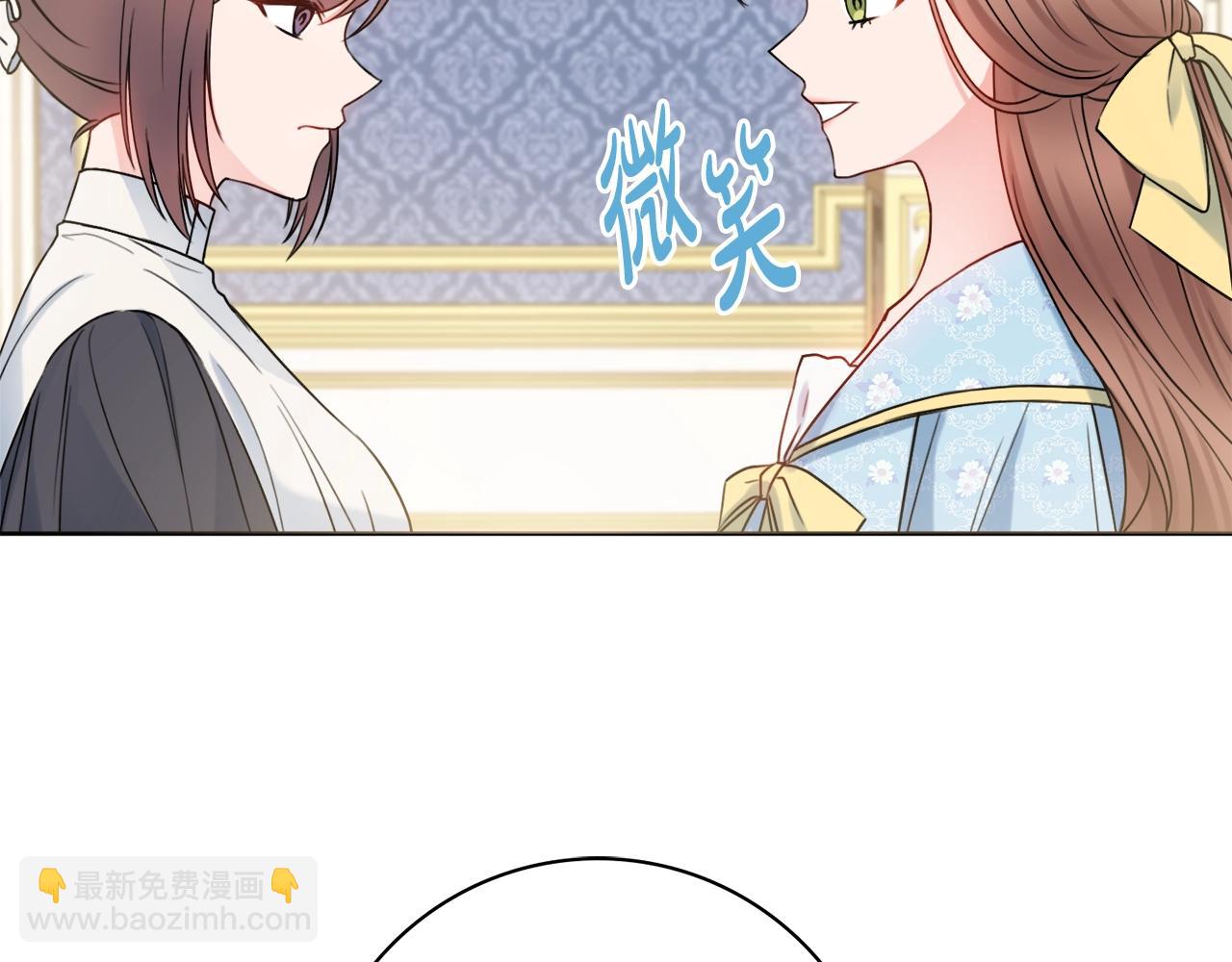 第10话 改造厨房137