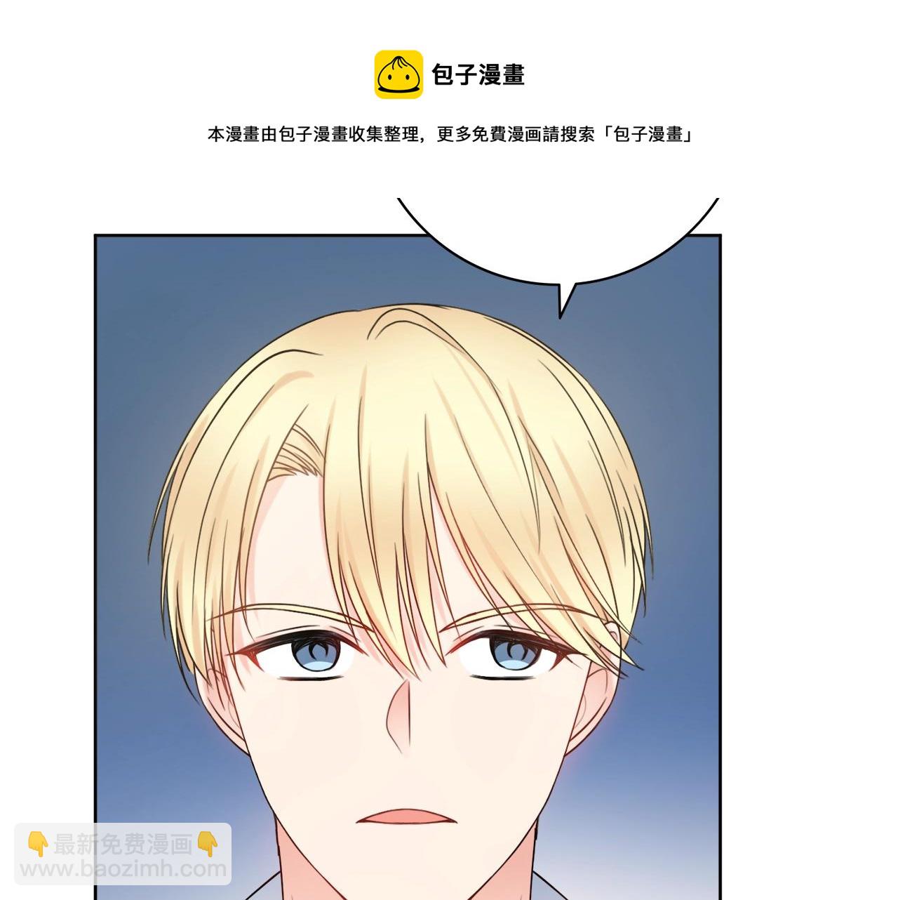 第10话 改造厨房148