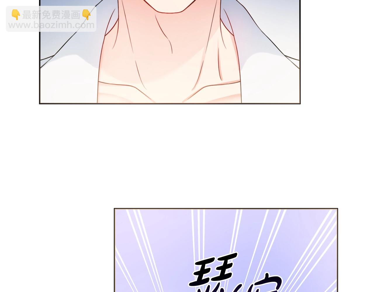 第10话 改造厨房149