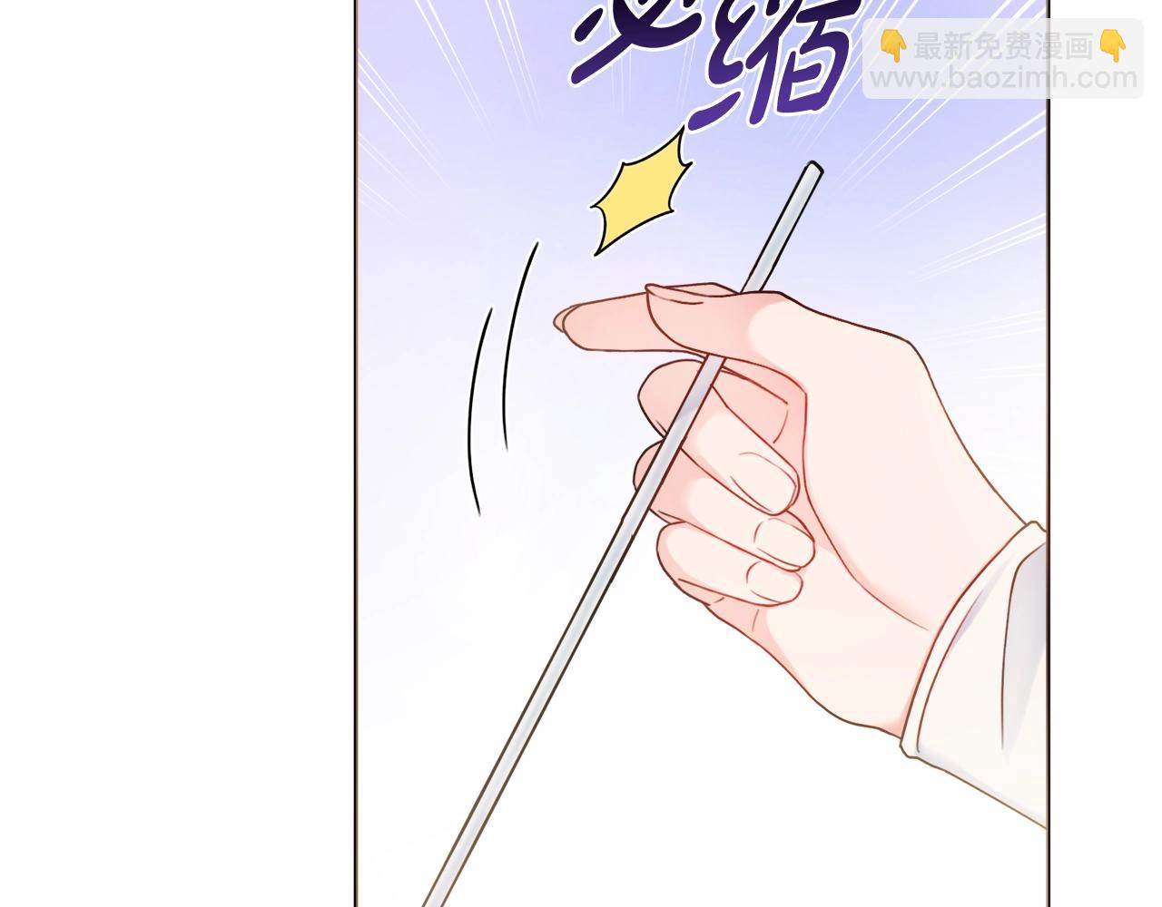 第10话 改造厨房150