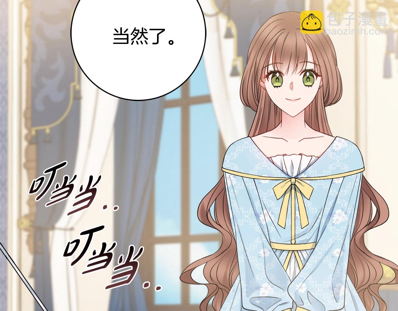 第10话 改造厨房157